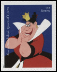 Stamp Y&T N5043