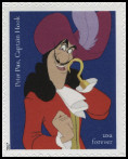 Stamp Y&T N5044