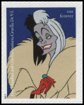 Stamp Y&T N5046