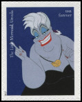 Stamp Y&T N5047