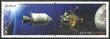 Stamp Y&T N�3620-21