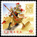 Stamp Y&T N�2019-025