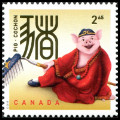 Stamp Y&T N�2019-027