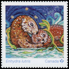 Stamp Y&T N�2023-009
