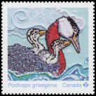 Stamp Y&T N�2023-010