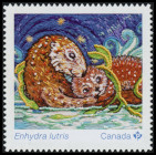 Stamp Y&T N�2023-011