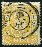 Timbre Y&T N26