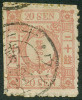 Timbre Y&T N40