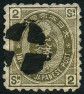 Stamp Y&T N49