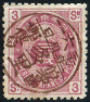 Stamp Y&T N78