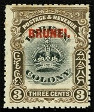 Timbre Y&T N�4