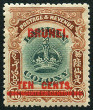 Timbre Brunei Y&T N°8