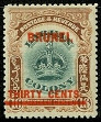 Timbre Brunei Y&T N°10 Timbre Brunei Y&T N°10