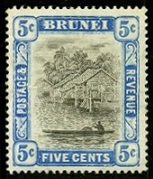 Timbre Brunei Y&T N17