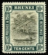 Timbre Brunei Y&T N°19