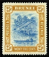 Timbre Brunei Y&T N°20
