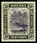 Timbre Brunei Y&T N°21