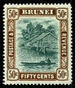 Timbre Brunei Y&T N°22