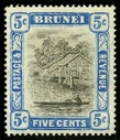 Timbre Brunei Y&T N17