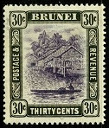Timbre Brunei Y&T N°21