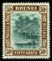 Timbre Brunei Y&T N°22