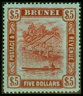 Timbre Brunei Y&T N°38