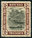 Timbre Y&T N�25