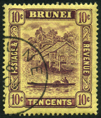 Timbre Brunei Y&T N°32