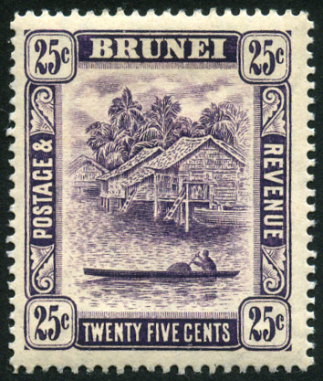 Timbre Brunei Y&T N°33