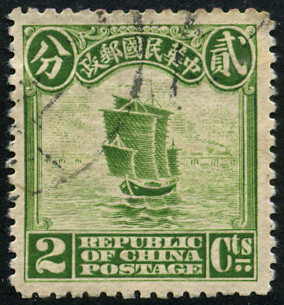 Stamp China Y&T N°148 Stamp China Y&T N°148