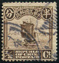 Briefmarken Y&T N145
