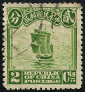 Briefmarken Y&T N148
