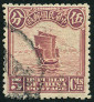 Briefmarken Y&T N151