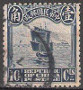 Briefmarken Y&T N155