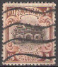 Stamp Y&T N162