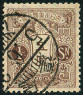 Timbre Y&T N117