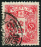 Timbre Y&T N121