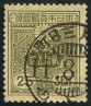 Timbre Y&T N139