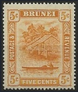 Timbre Brunei Y&T N29