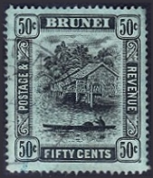 Timbre Brunei Y&T N°36