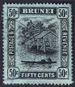 Timbre Brunei Y&T N°36