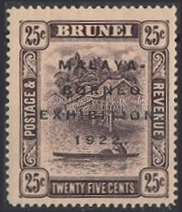 Timbre Brunei Y&T N°46