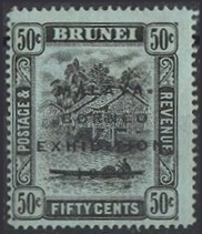Timbre Brunei Y&T N°47