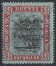 Timbre Brunei Y&T N°48