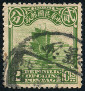 Briefmarken Y&T N183