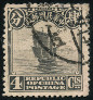Briefmarken Y&T N185
