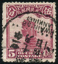 Briefmarken Y&T N186