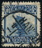 Briefmarken Y&T N190