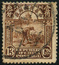 Stamp Y&T N191