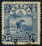 Stamp Y&T N192